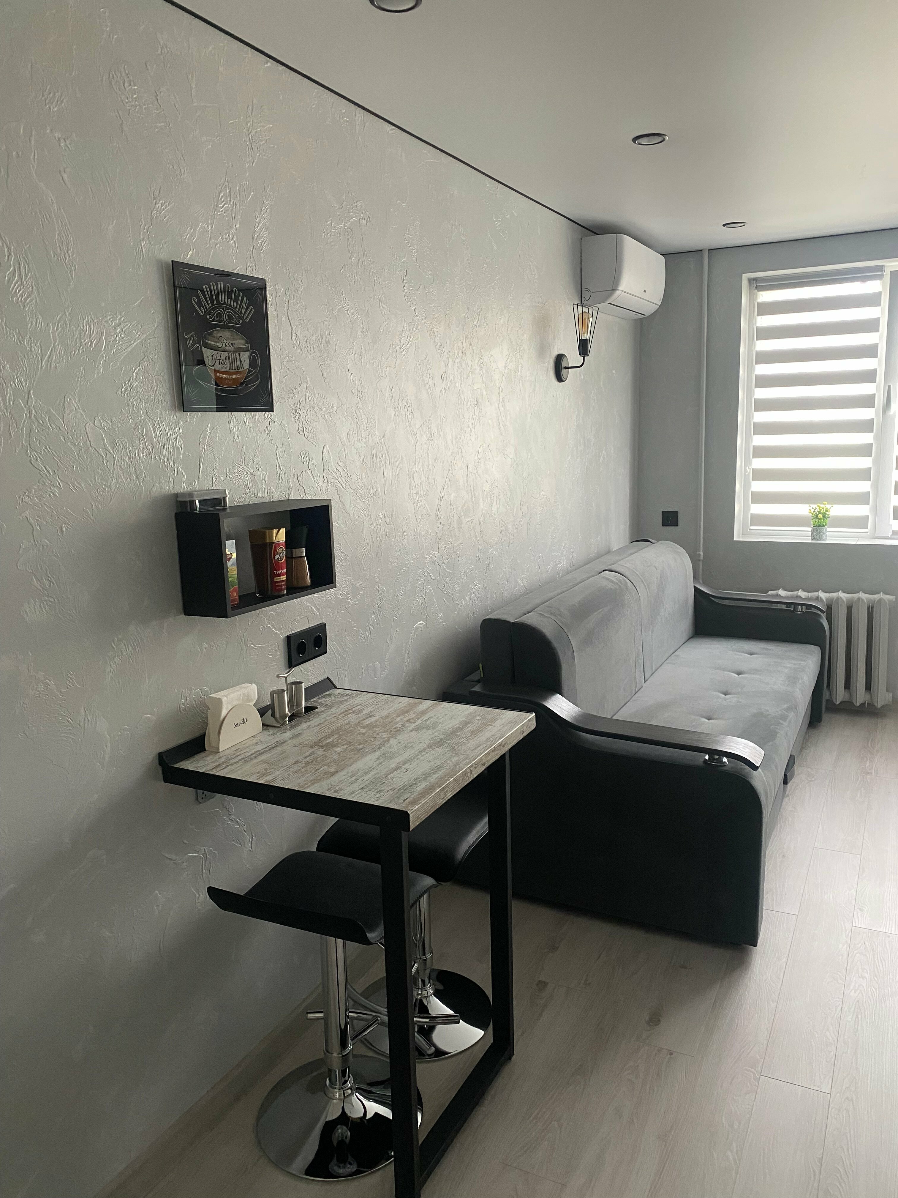 Номер-студия