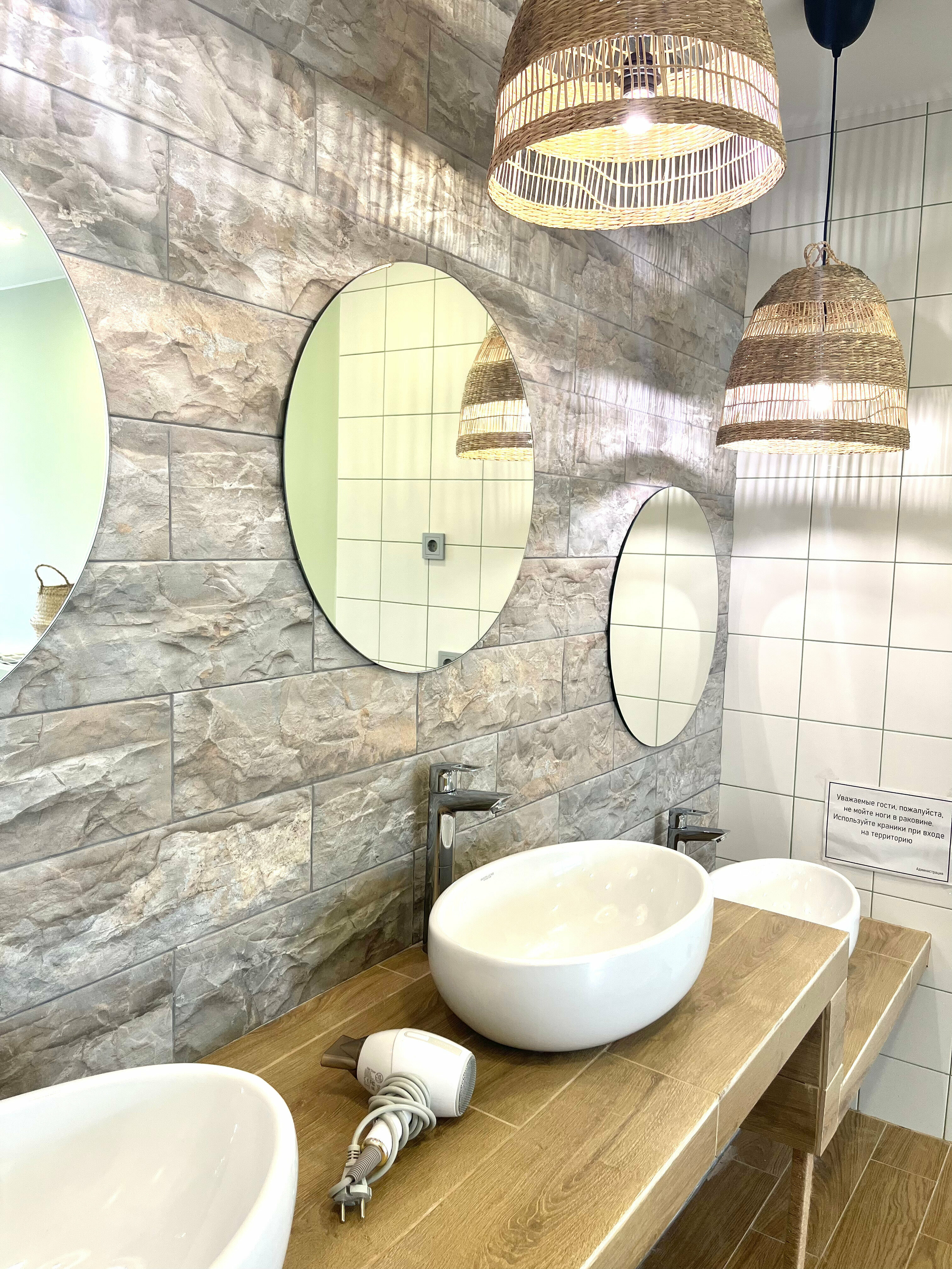 Большой Глэмп