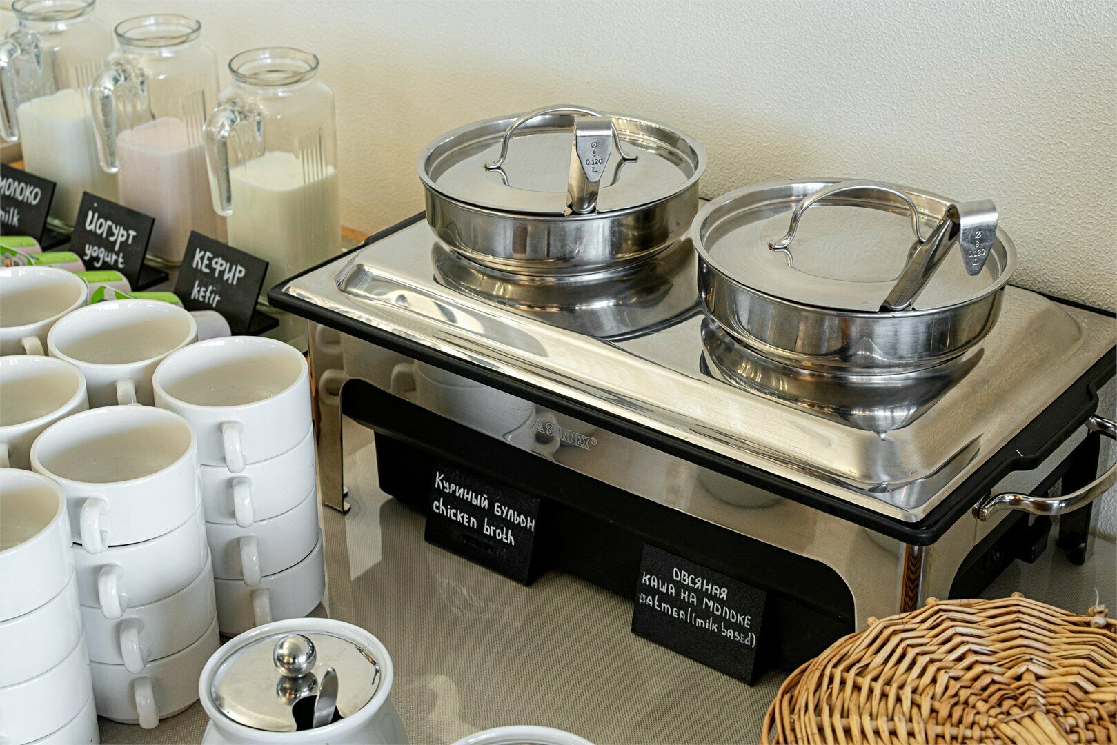 Люкс «АФРОДИТА»