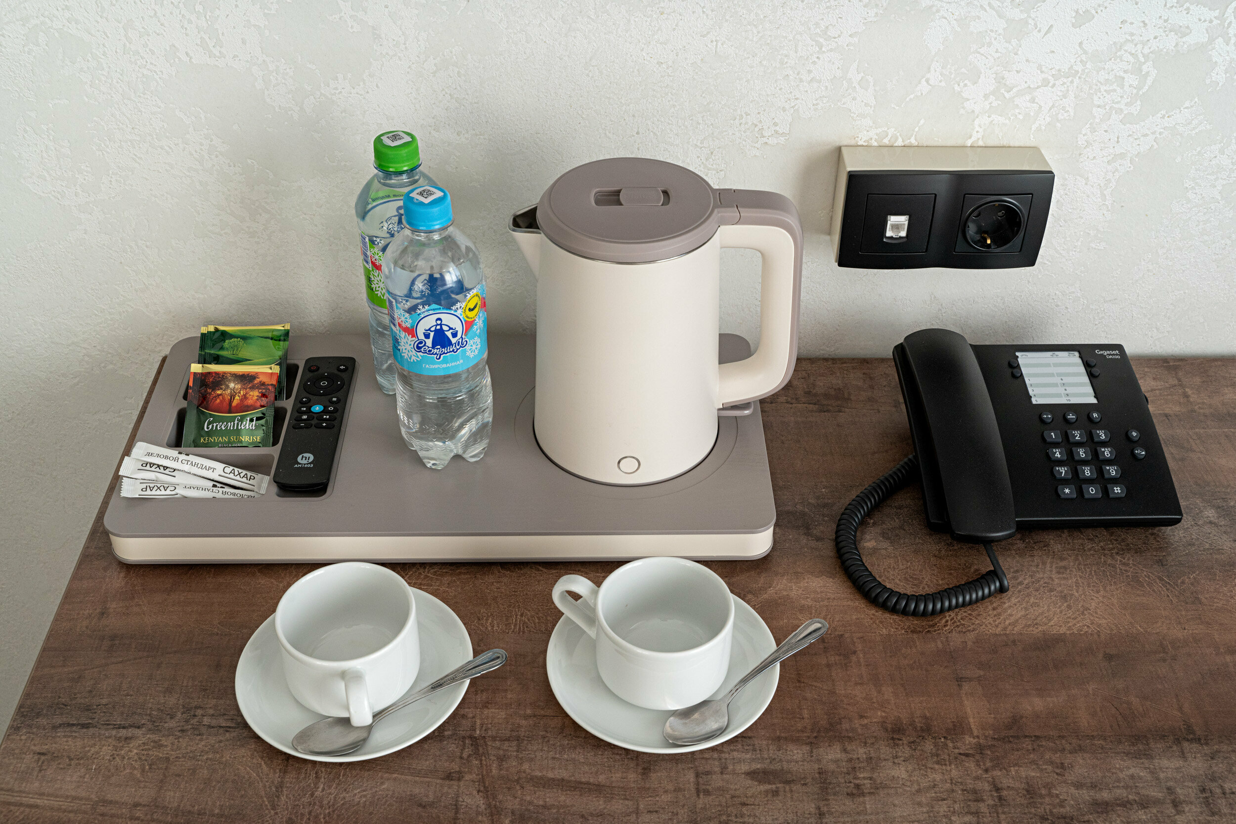 Двухместный номер с 2 отдельными кроватями