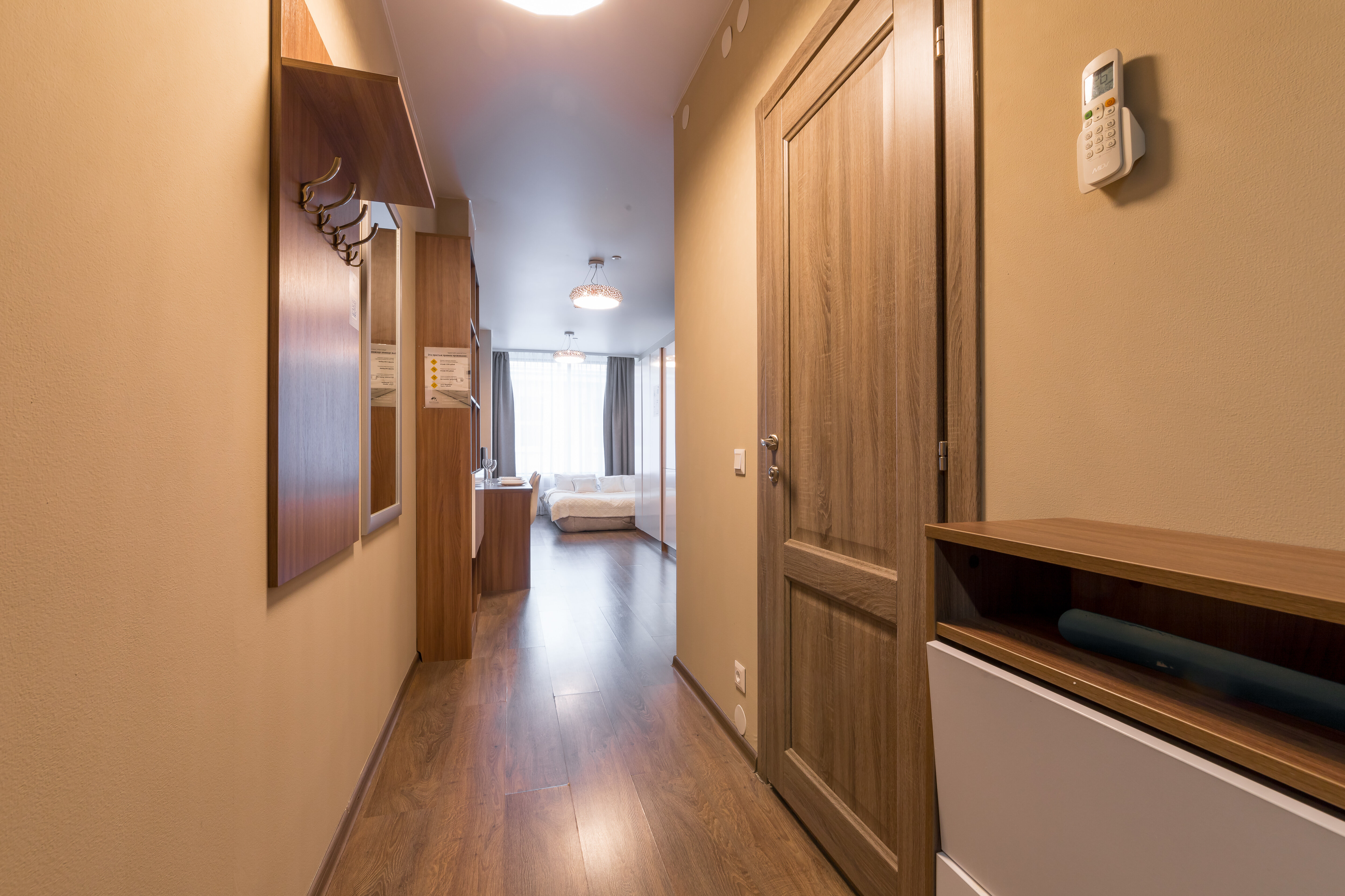 Номер-студия