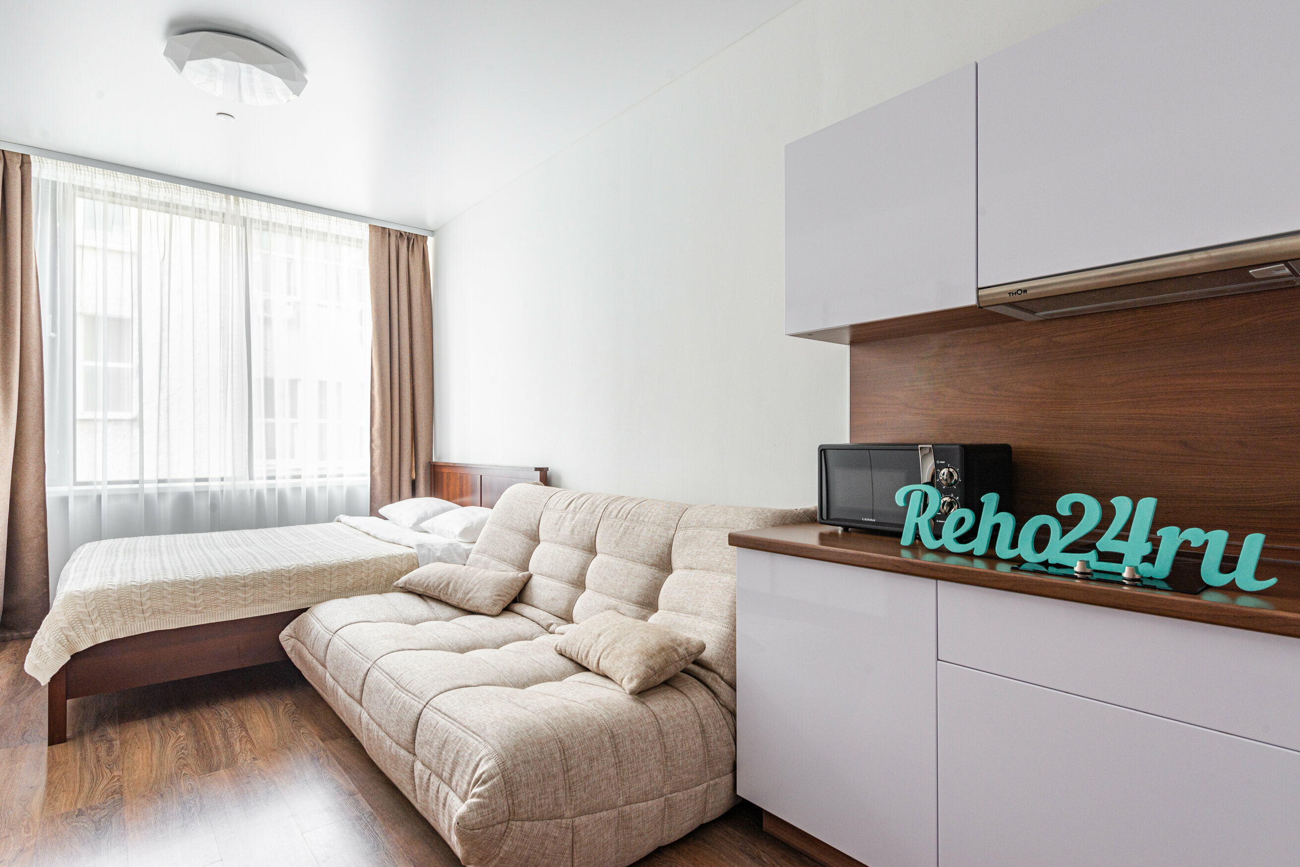 3. Апартаменты для 4 гостей в самом центре (05)