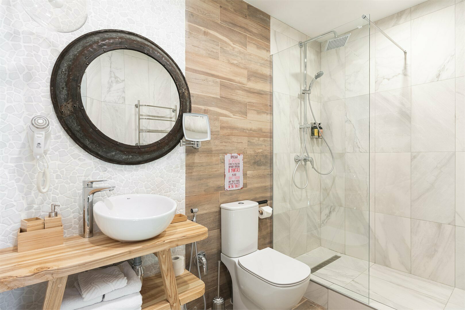 Семейный люкс