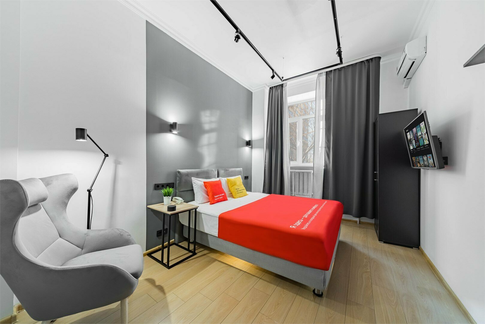 Комфорт двухместный