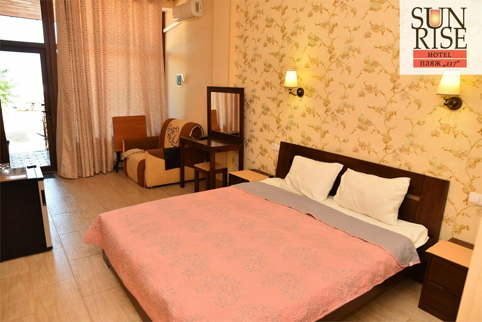 Делюкс Улучшенный