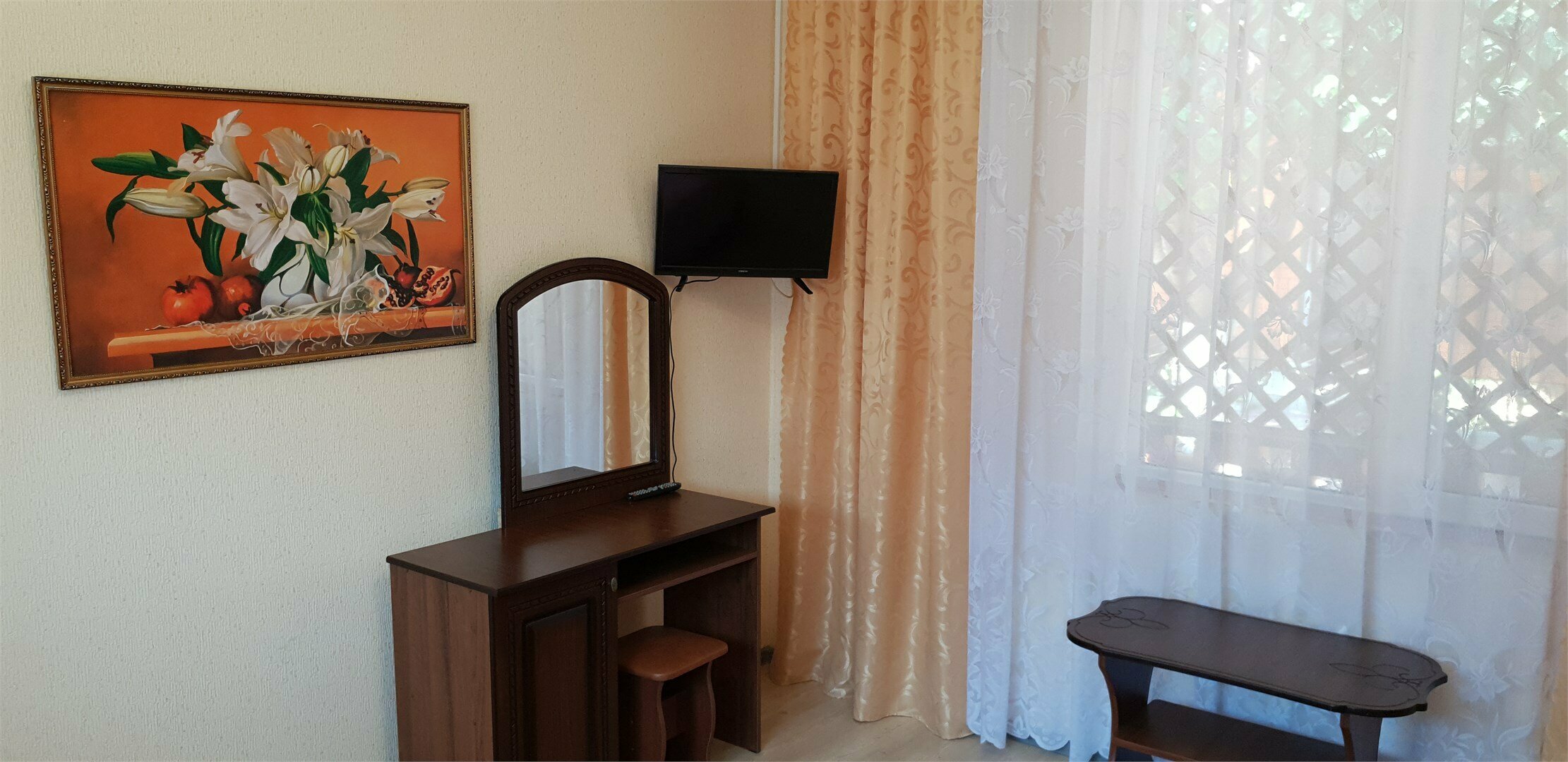 Стандарт семейный