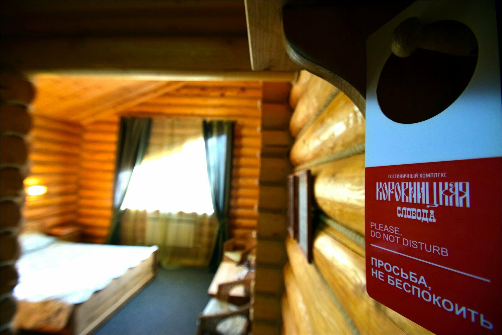 Двухместный номер с 1 кроватью