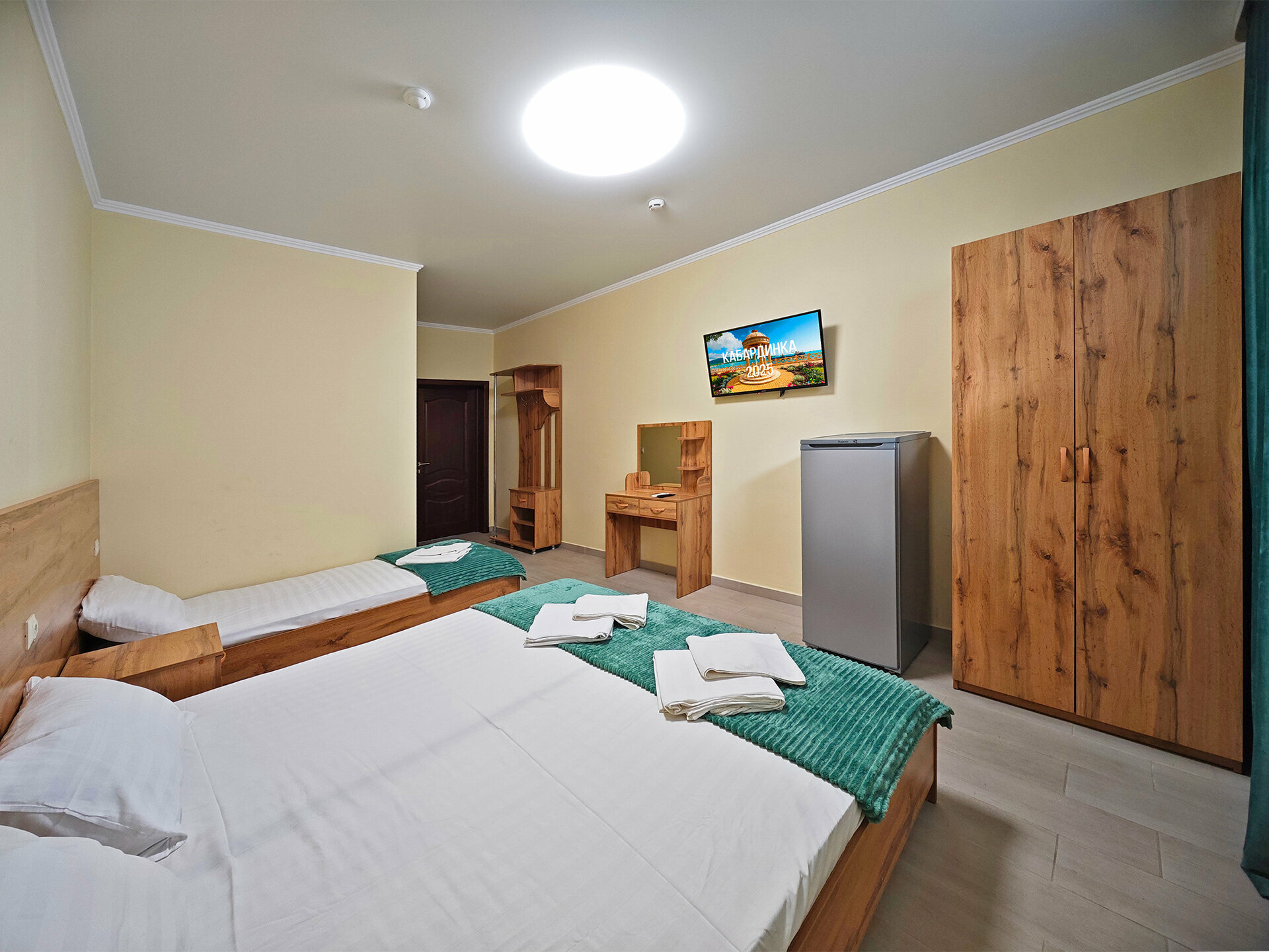 3х местный стандарт