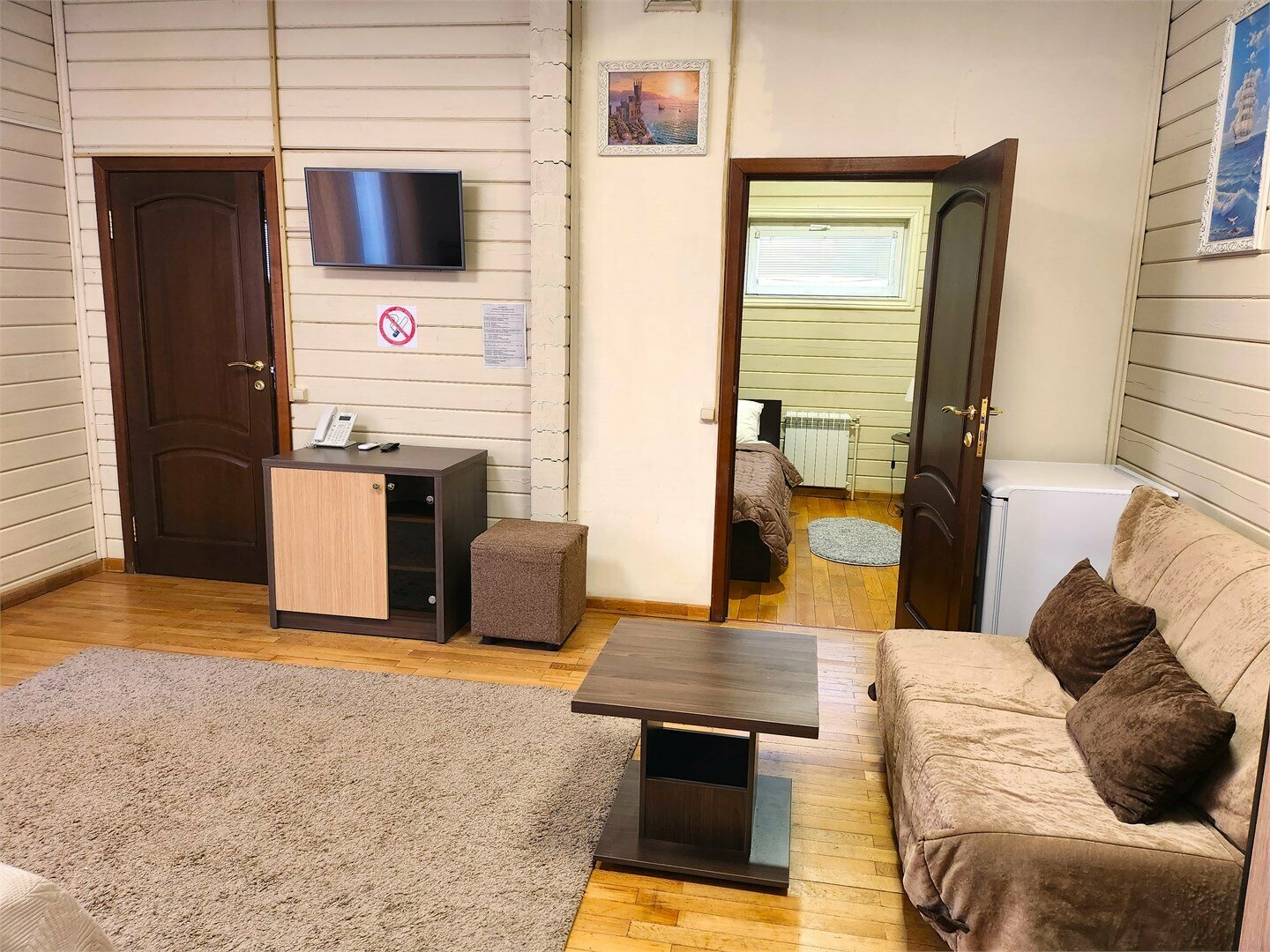 Классический трехместный номер