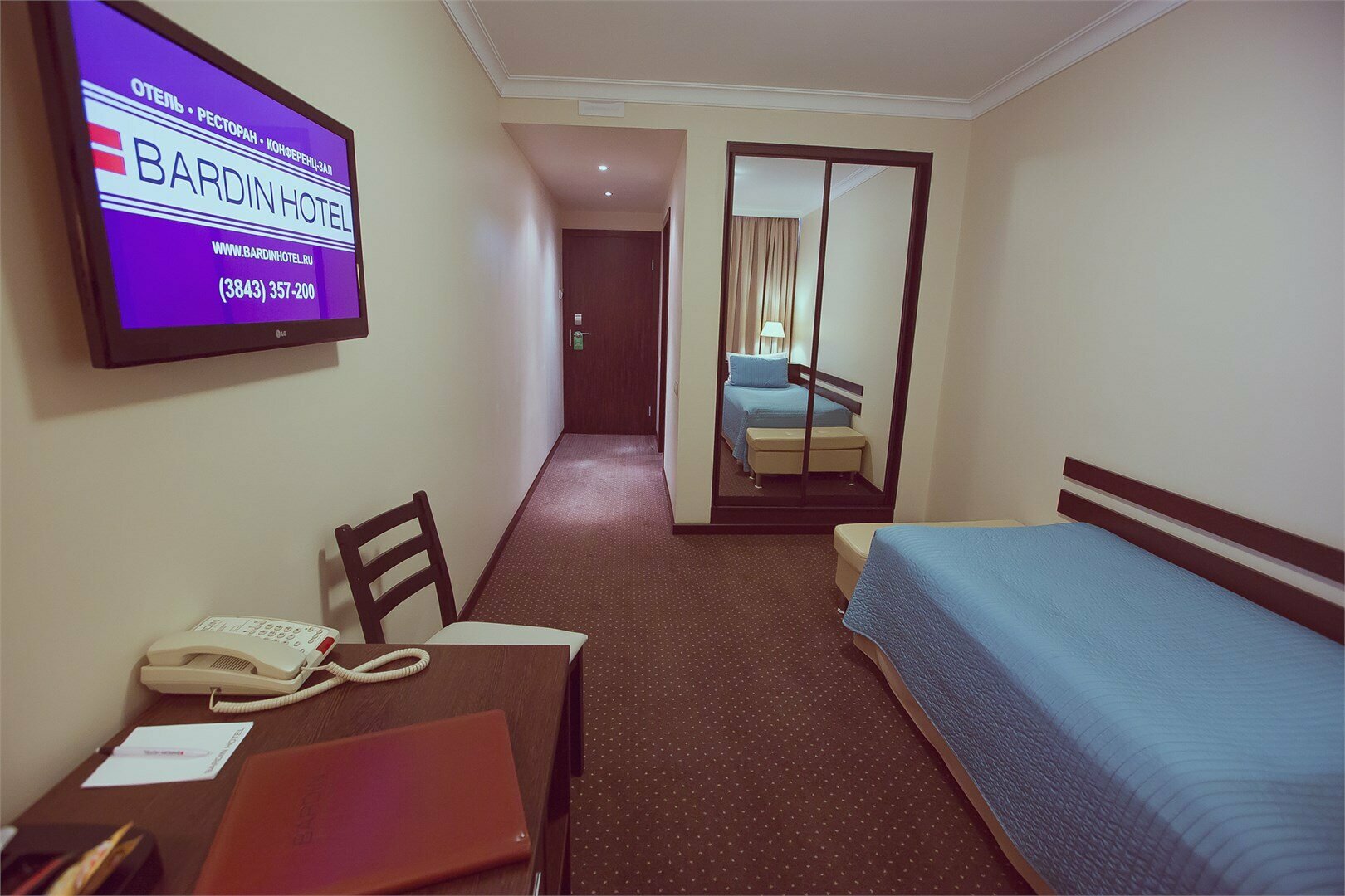 Single Standart (одноместный стандартный)