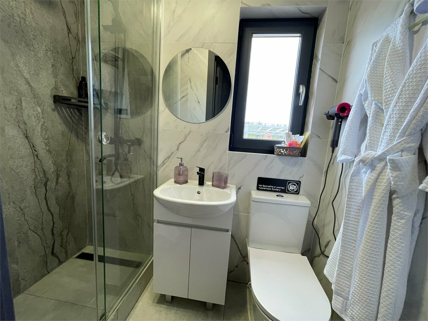 Четырехместный номер с видом на горы