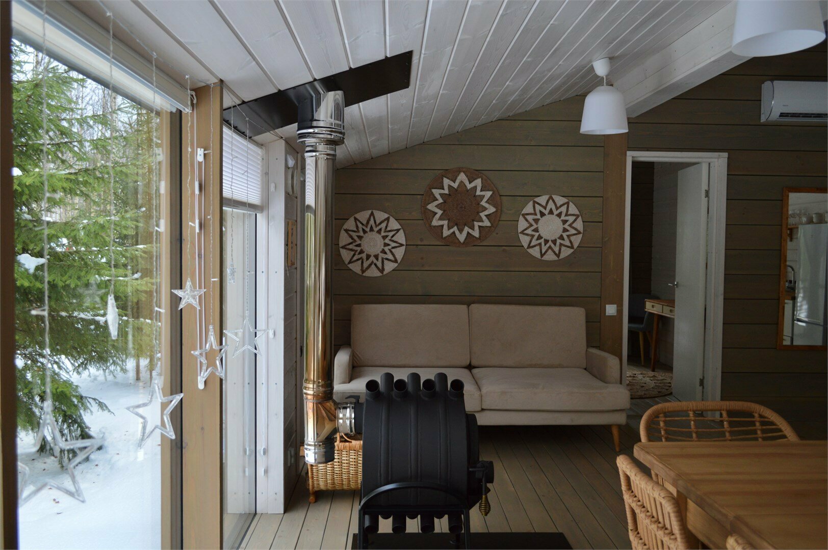 Звездный дом