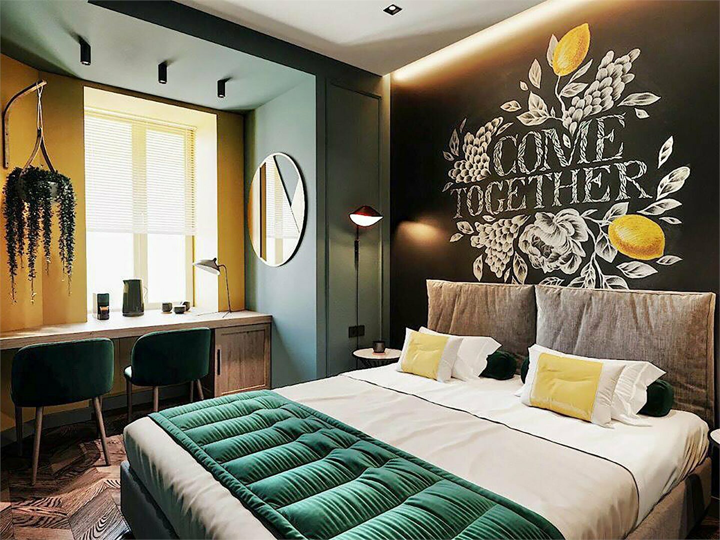 Улучшенный