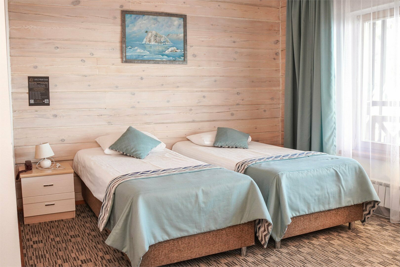 Улучшенный Стандарт