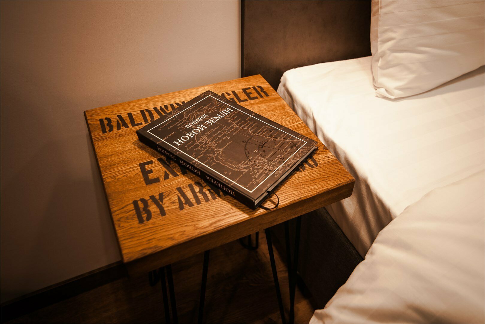 TWN -2 НОМЕР  "КОМФОРТ" 2-МЕСТНЫЙ