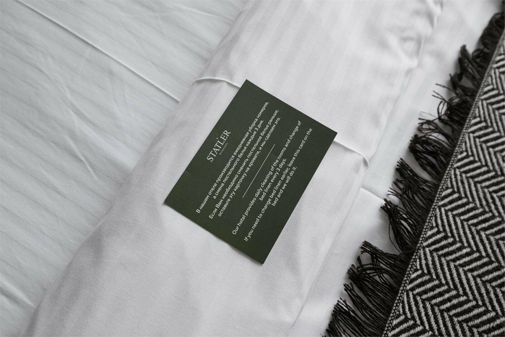 Стандарт DBL