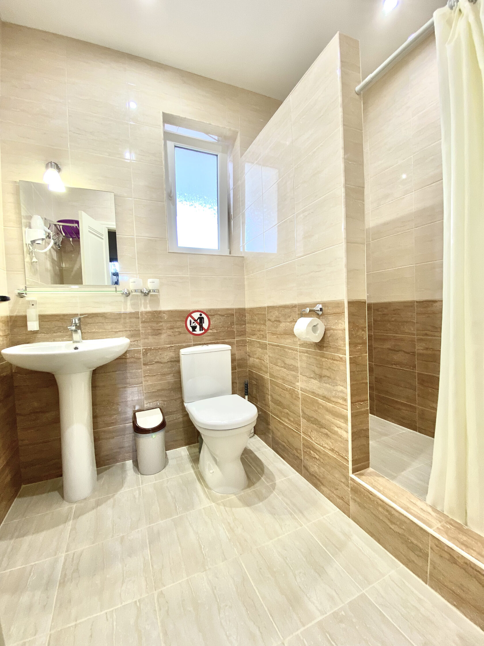 Семейный номер