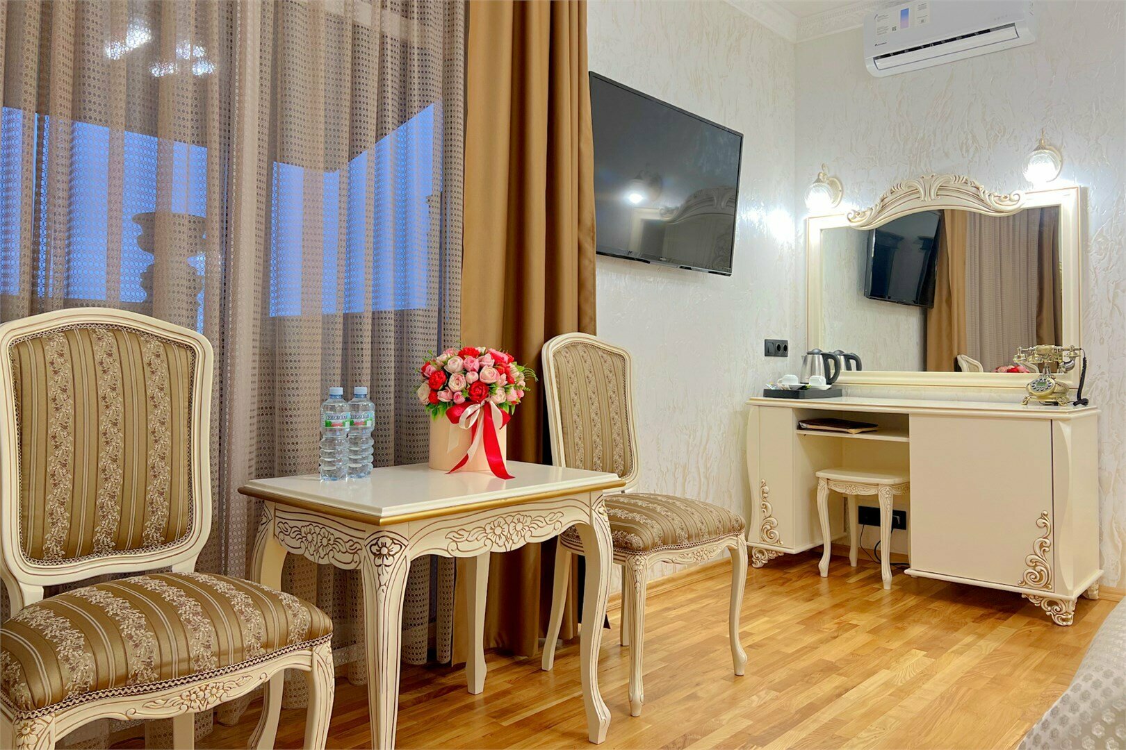 Комфорт-Премиум