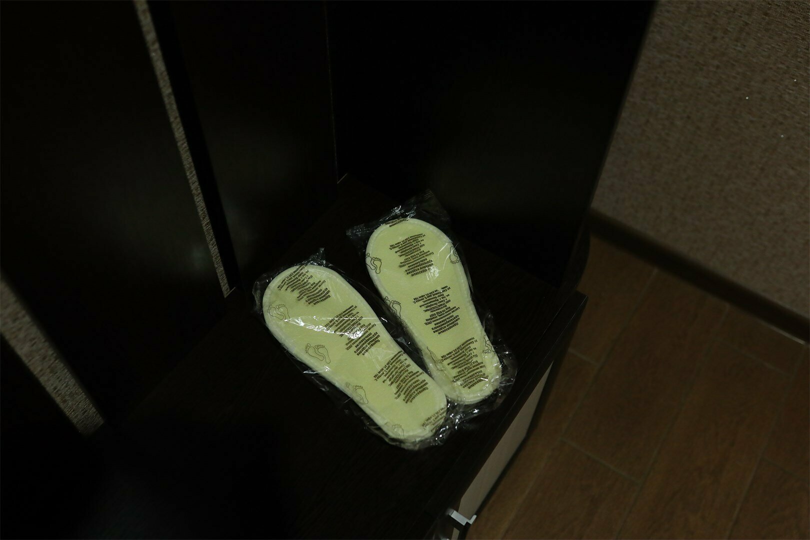 Комфорт с одной кроватью