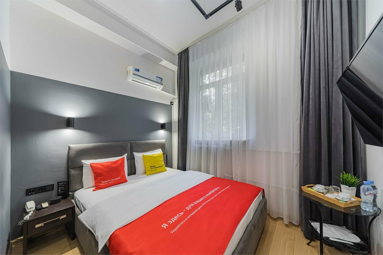 Стандарт  двухместный