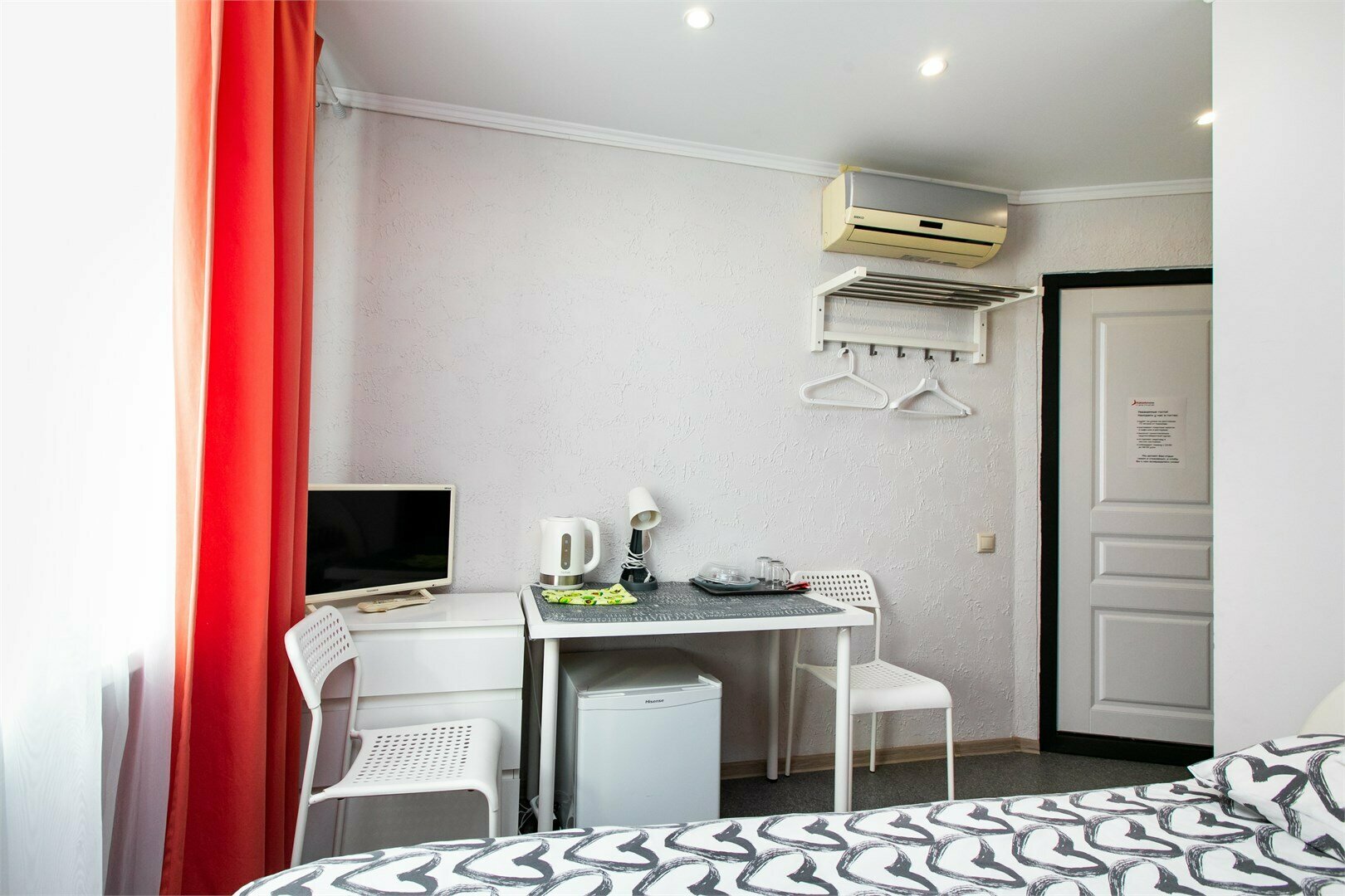 Жилая комната со своим санузлом и общей мини-кухней "Сhocolate" С19-119 (4-5)