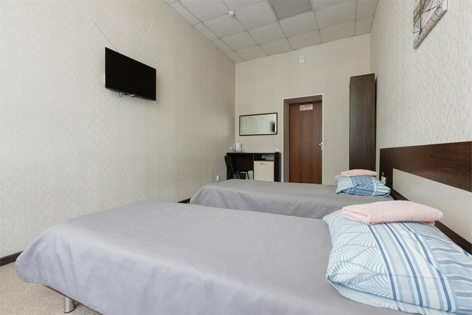 Четырехместный номер эконом-класса