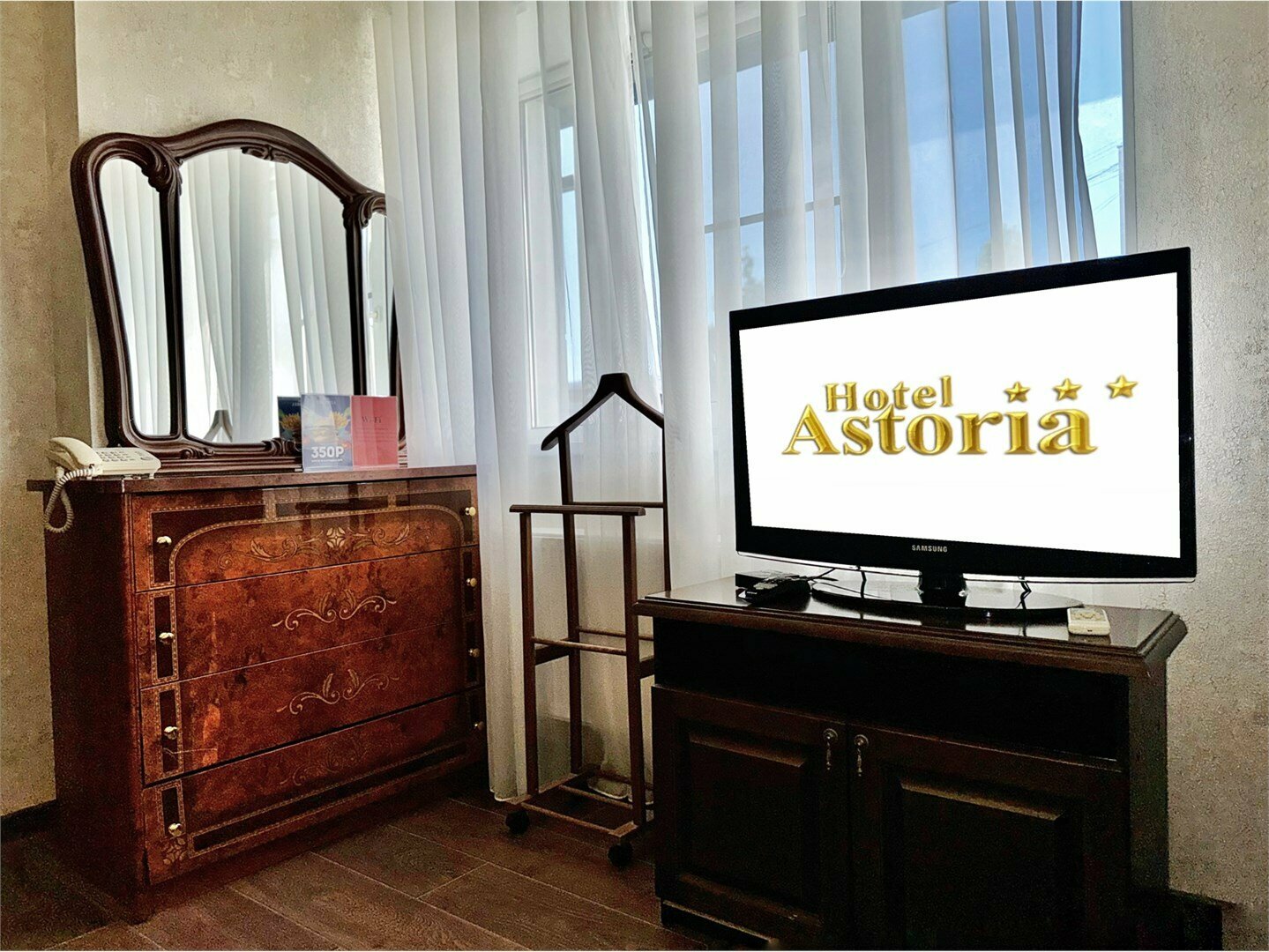 Стандартный номер с кроватью размера «king-size»