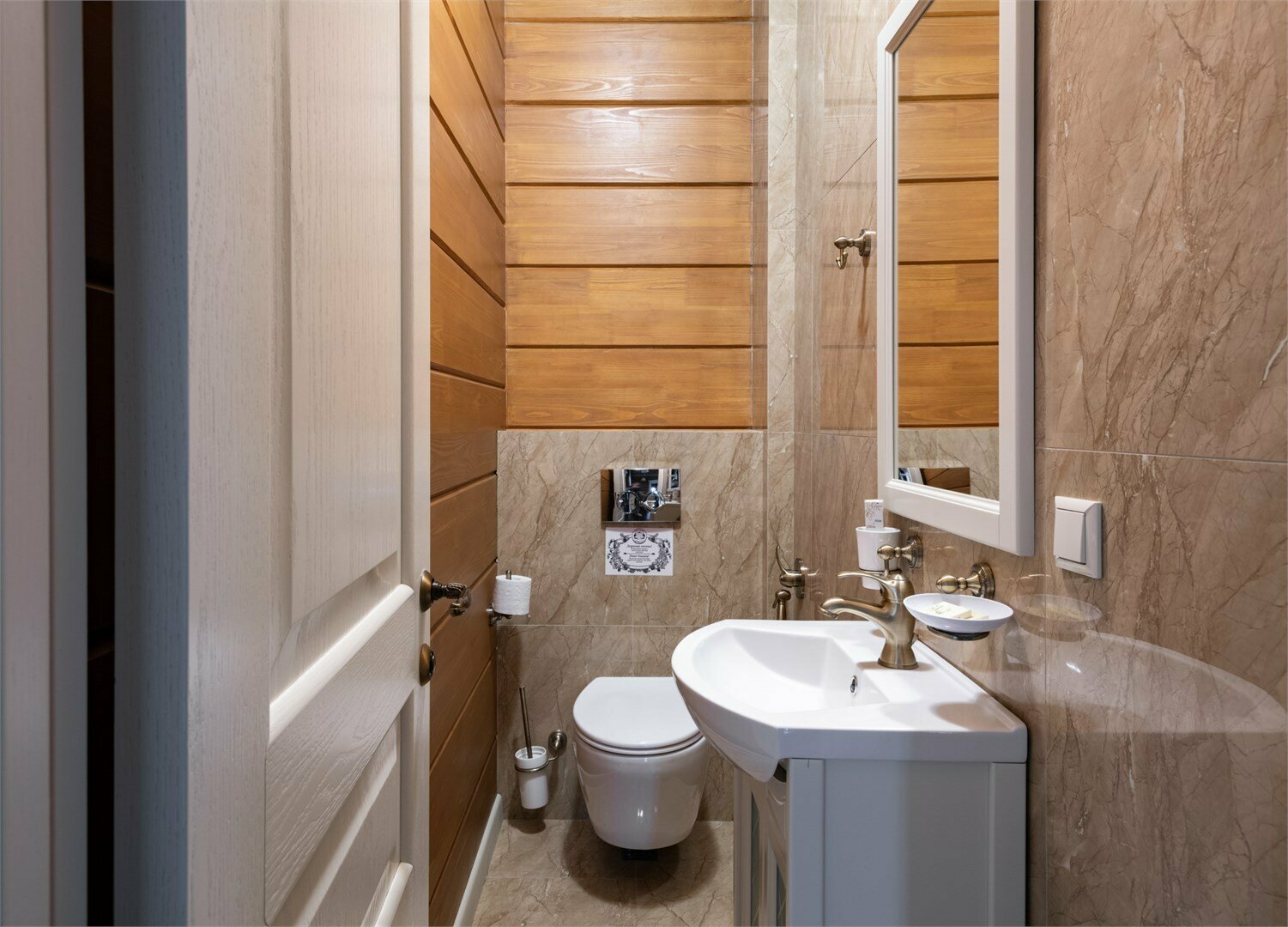 Коттедж "Вязаный" (2 спальни)