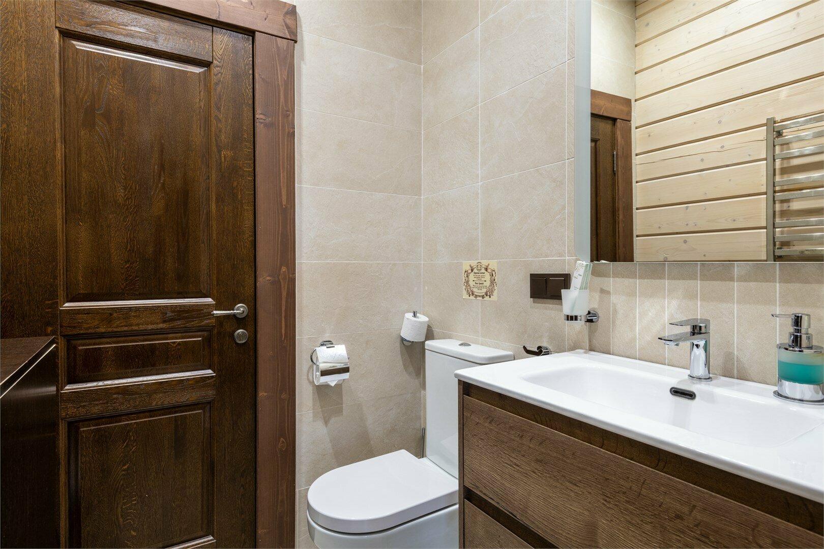 Коттедж "Золотая осень" (2 спальни)