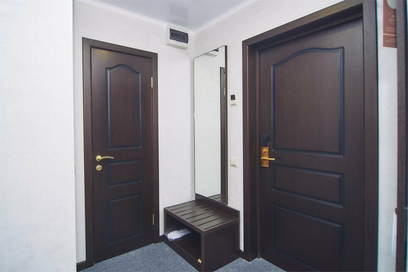 Люкс 2-комнатный