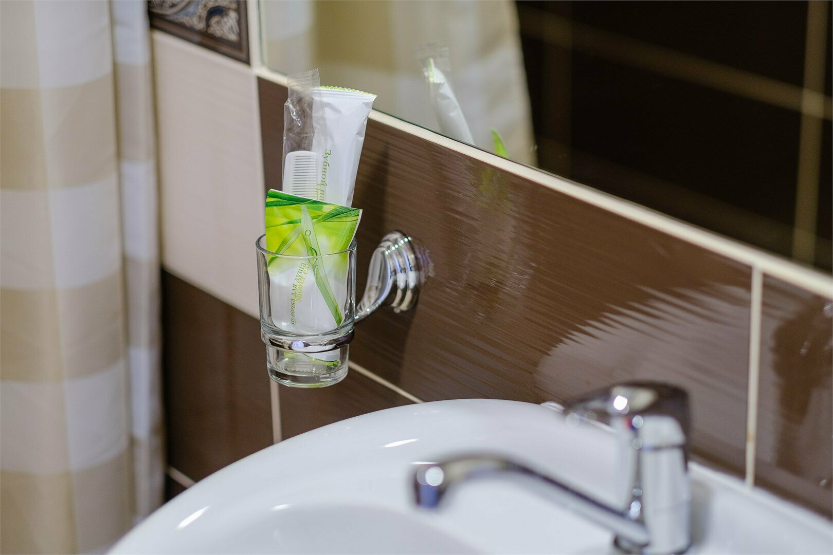 Люкс с 1 спальней