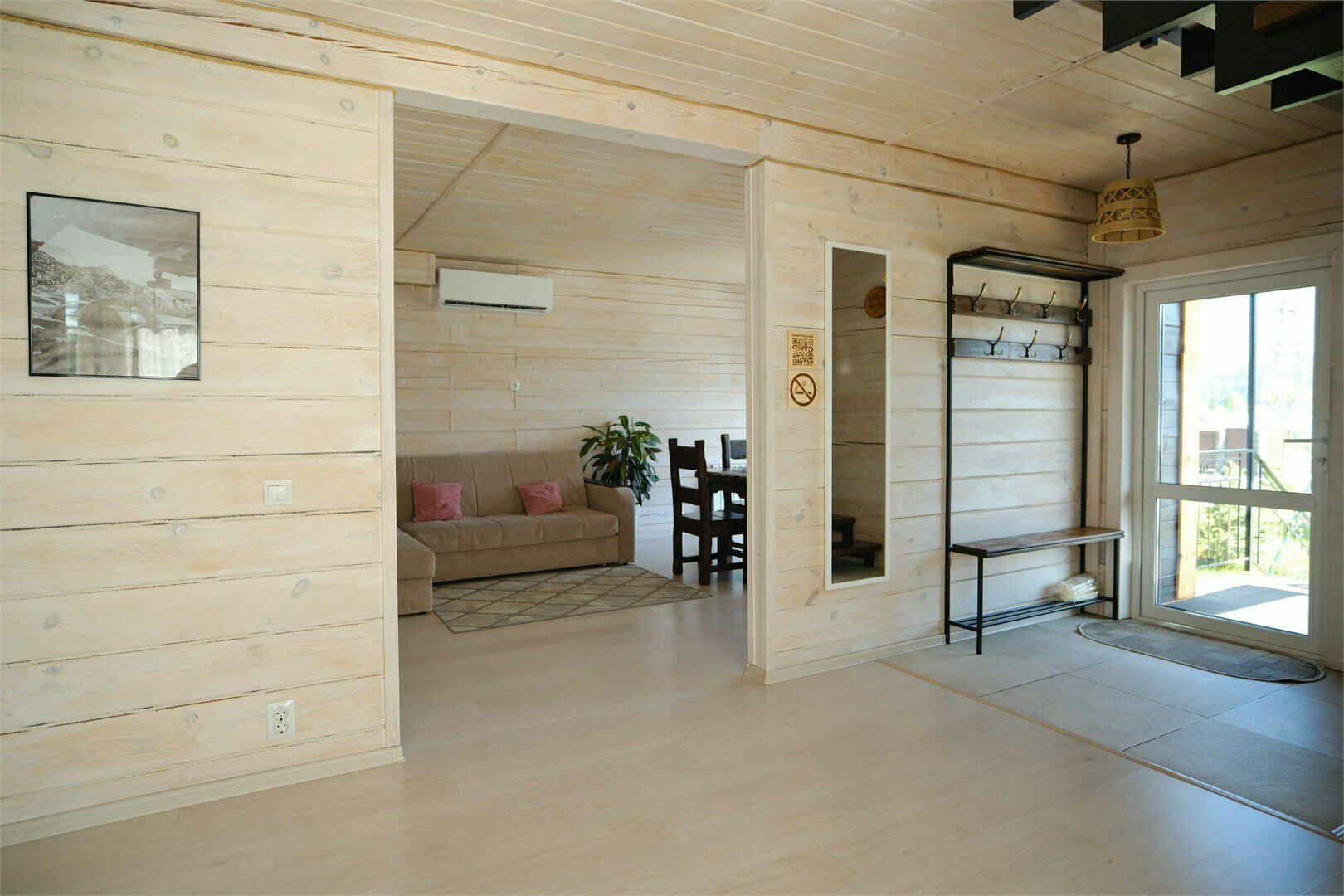 Двухэтажный коттедж