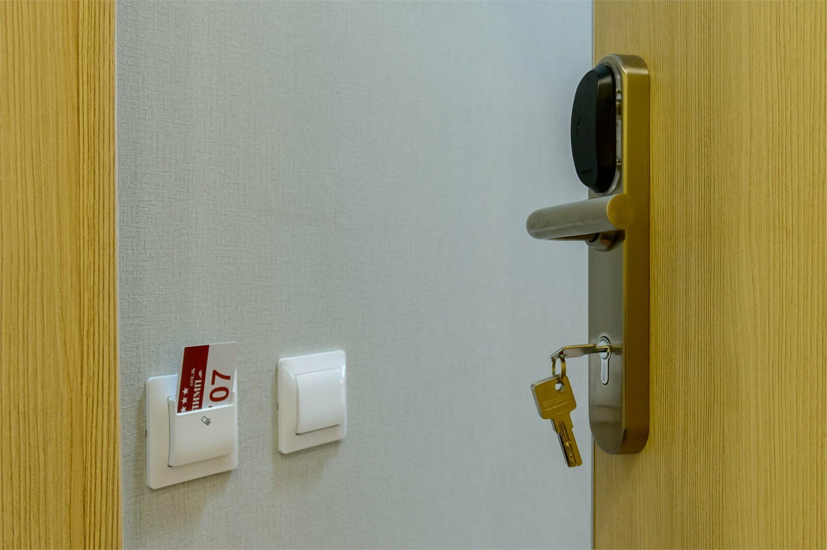 Стандарт двухместный Double