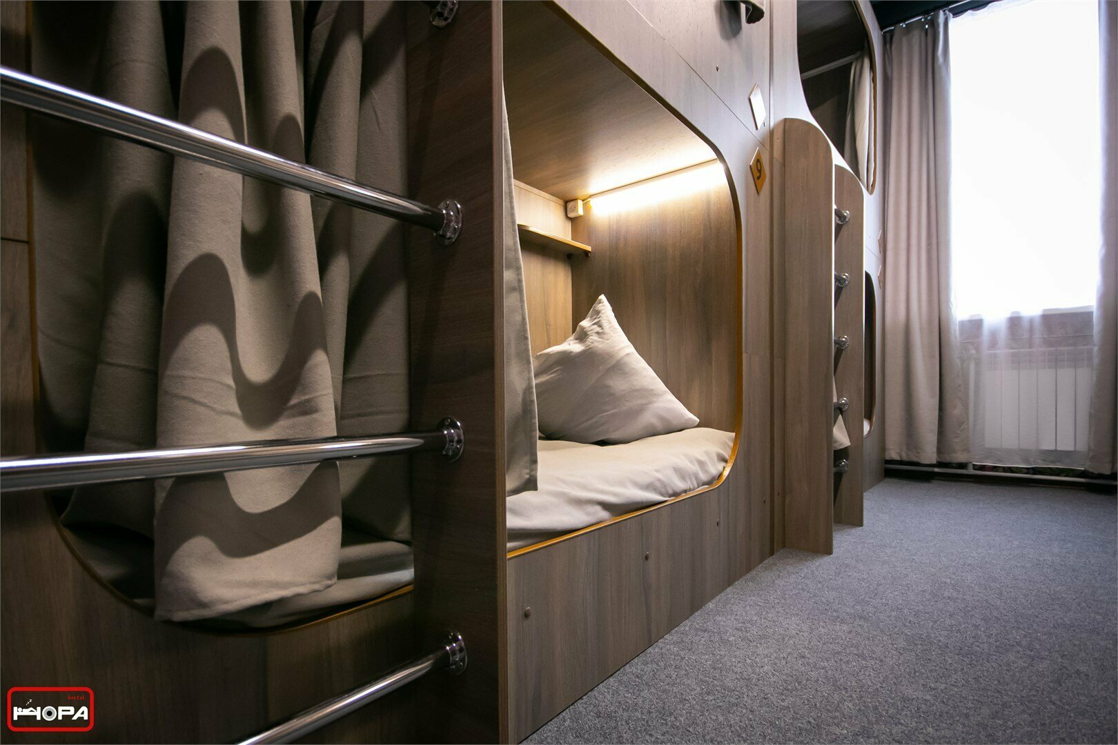 Восьмиместный общий номер