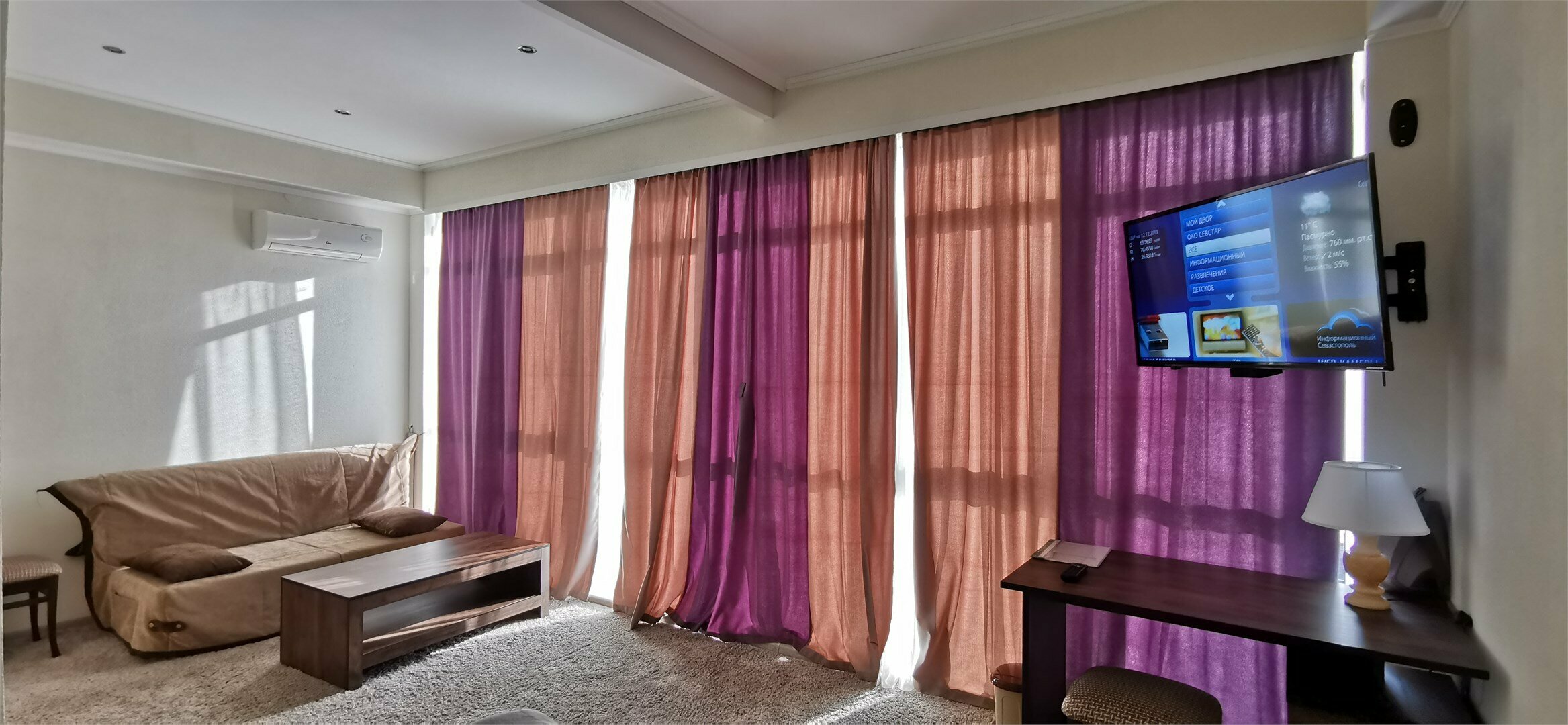 Номер с видом на город