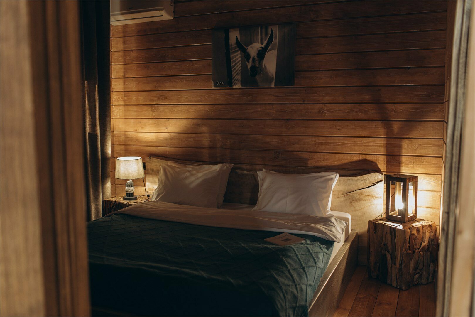 Вилладж Хаус