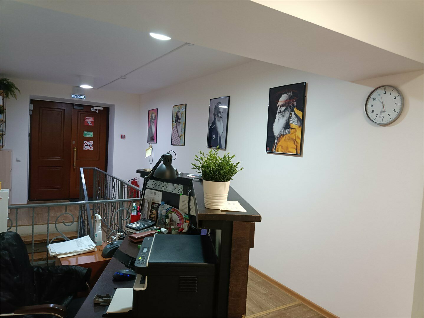 Стандарт Четырехместный