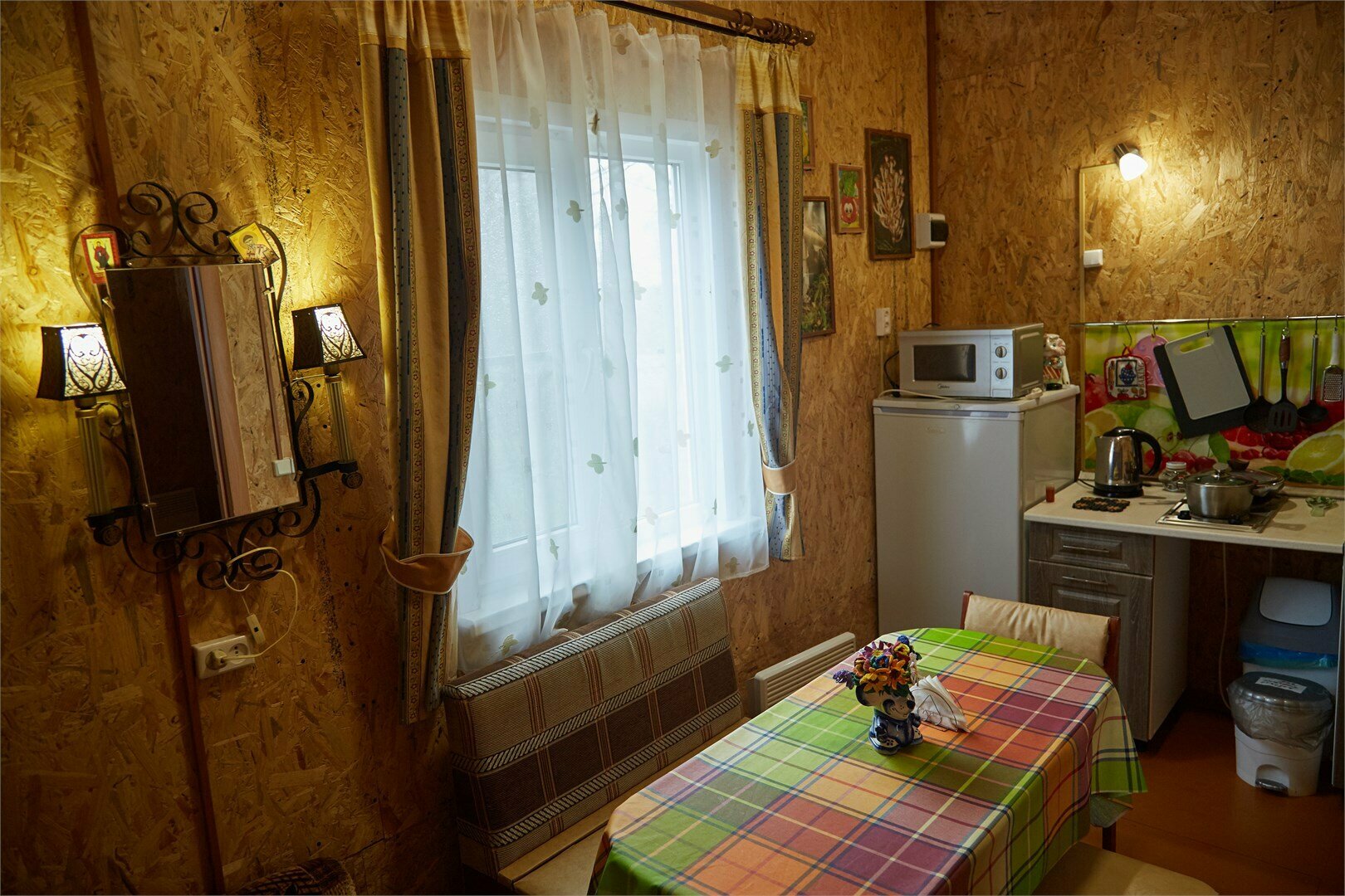 Семейный номер