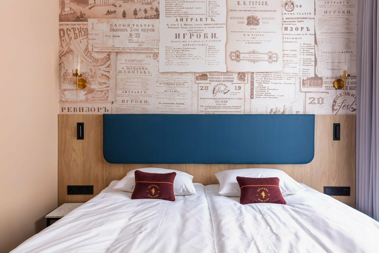 Стандартный номер