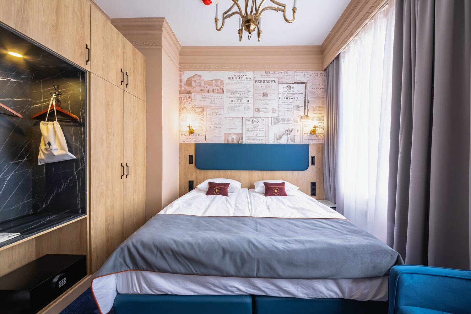 Улучшенный номер