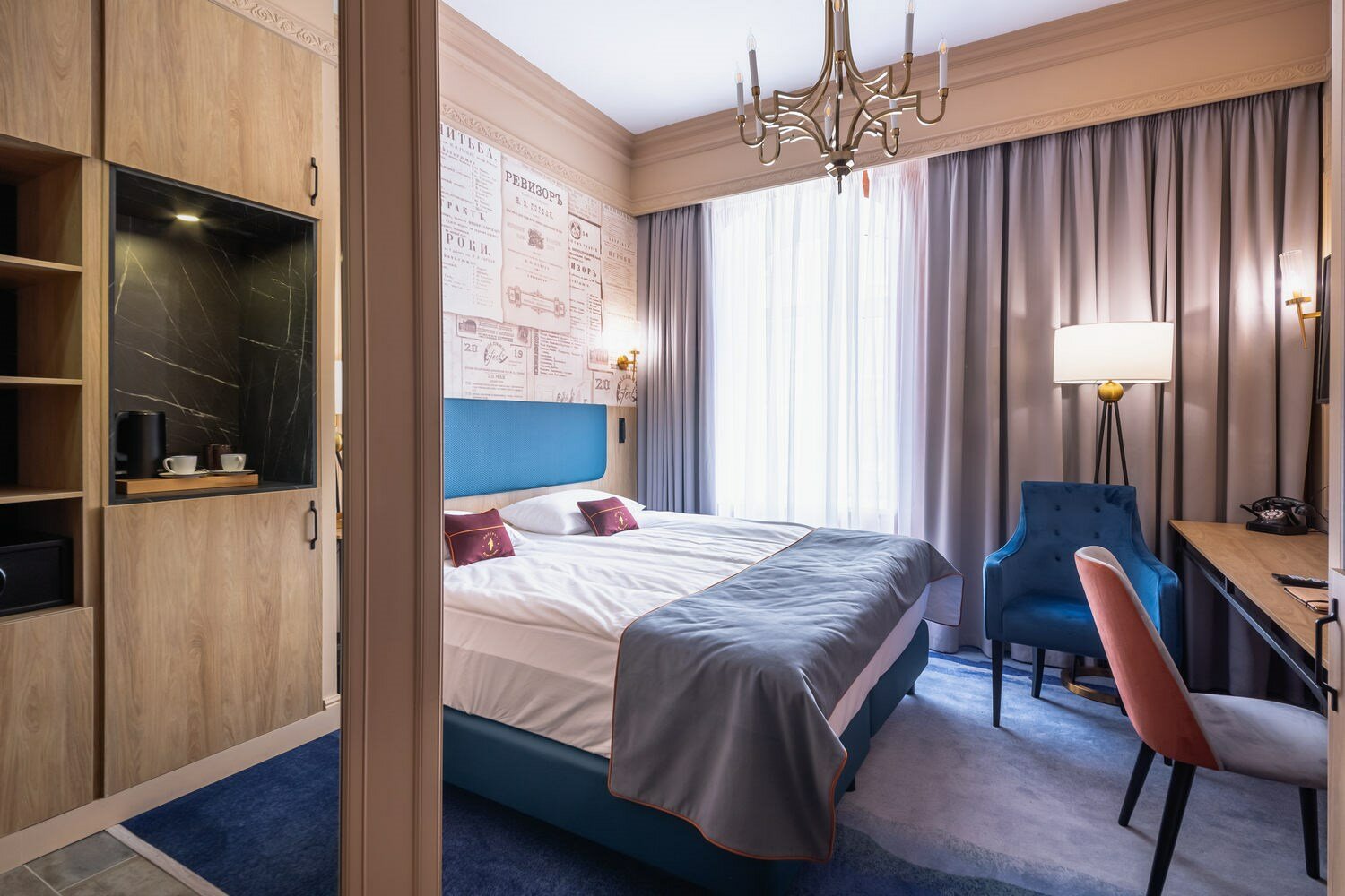 Стандартный номер