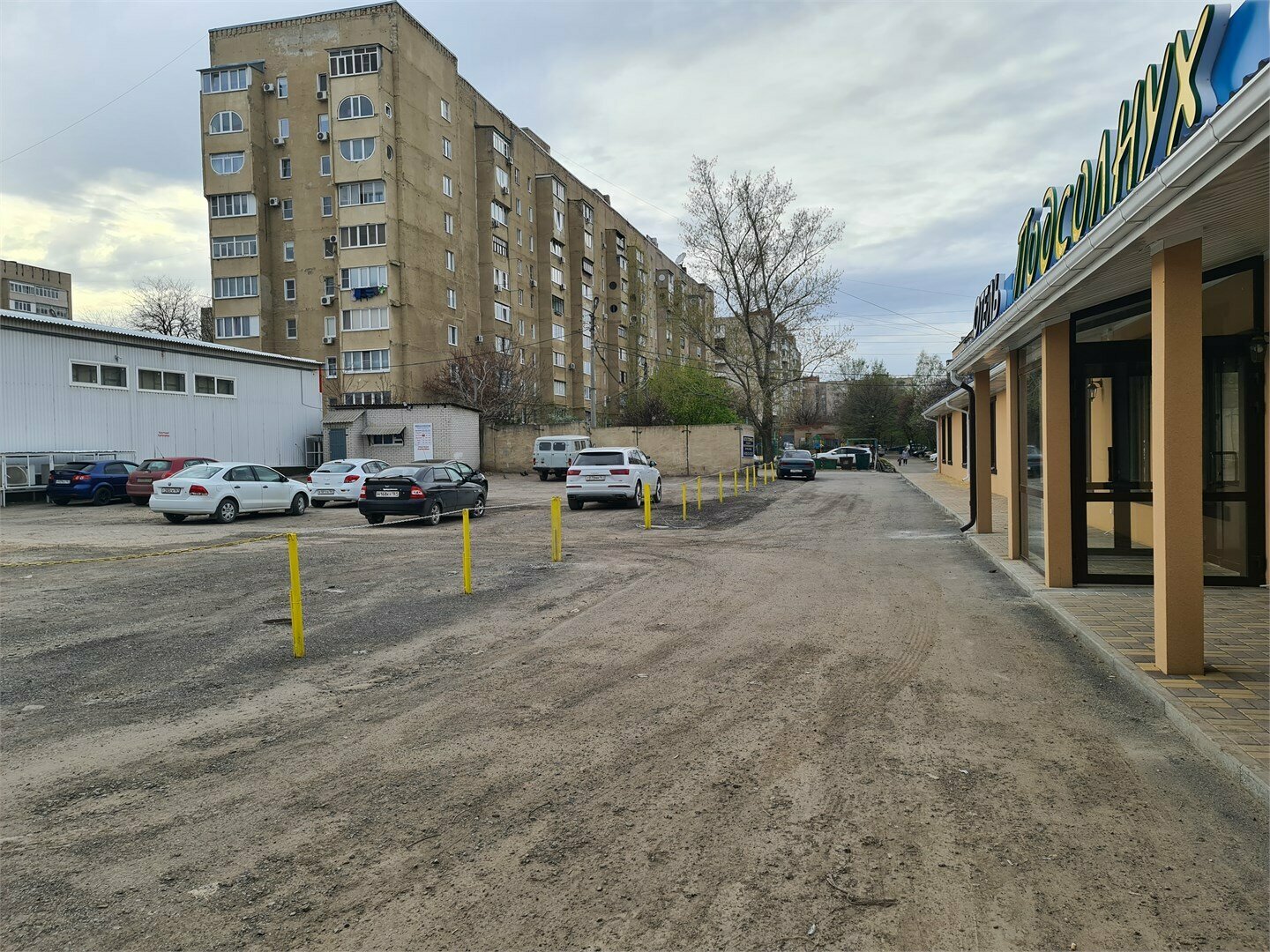 Стандартный семейный номер