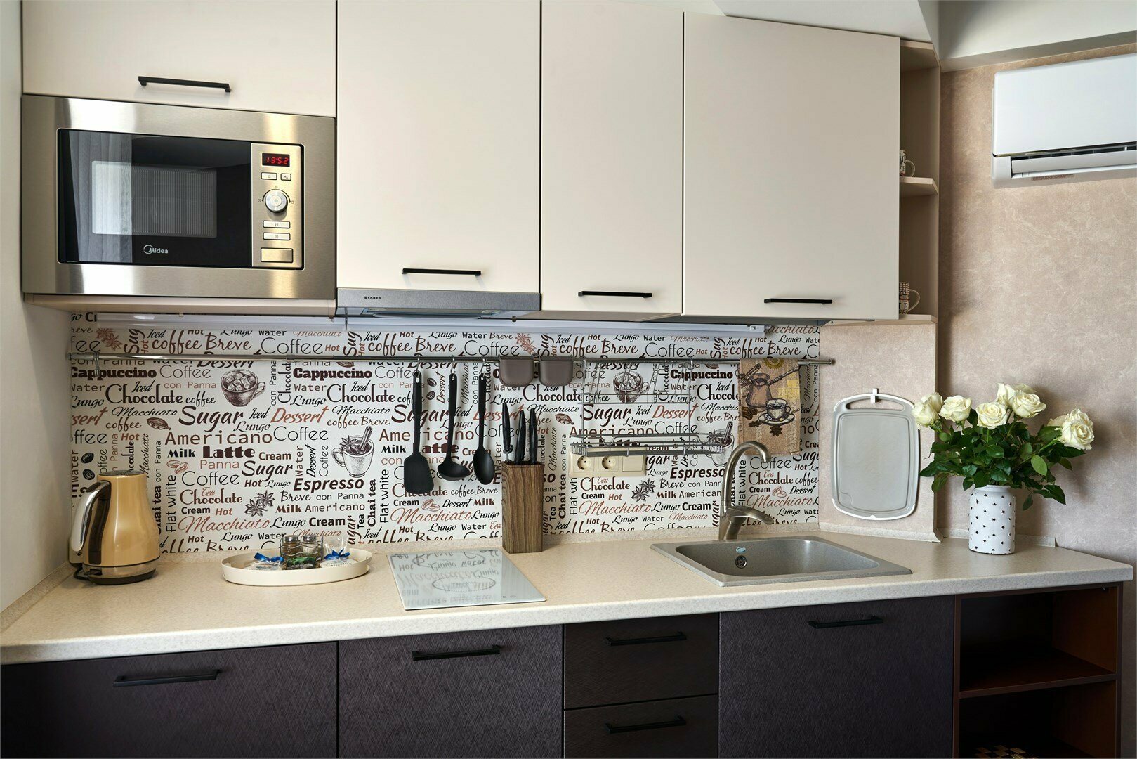 Делюкс студио "Кофейный"