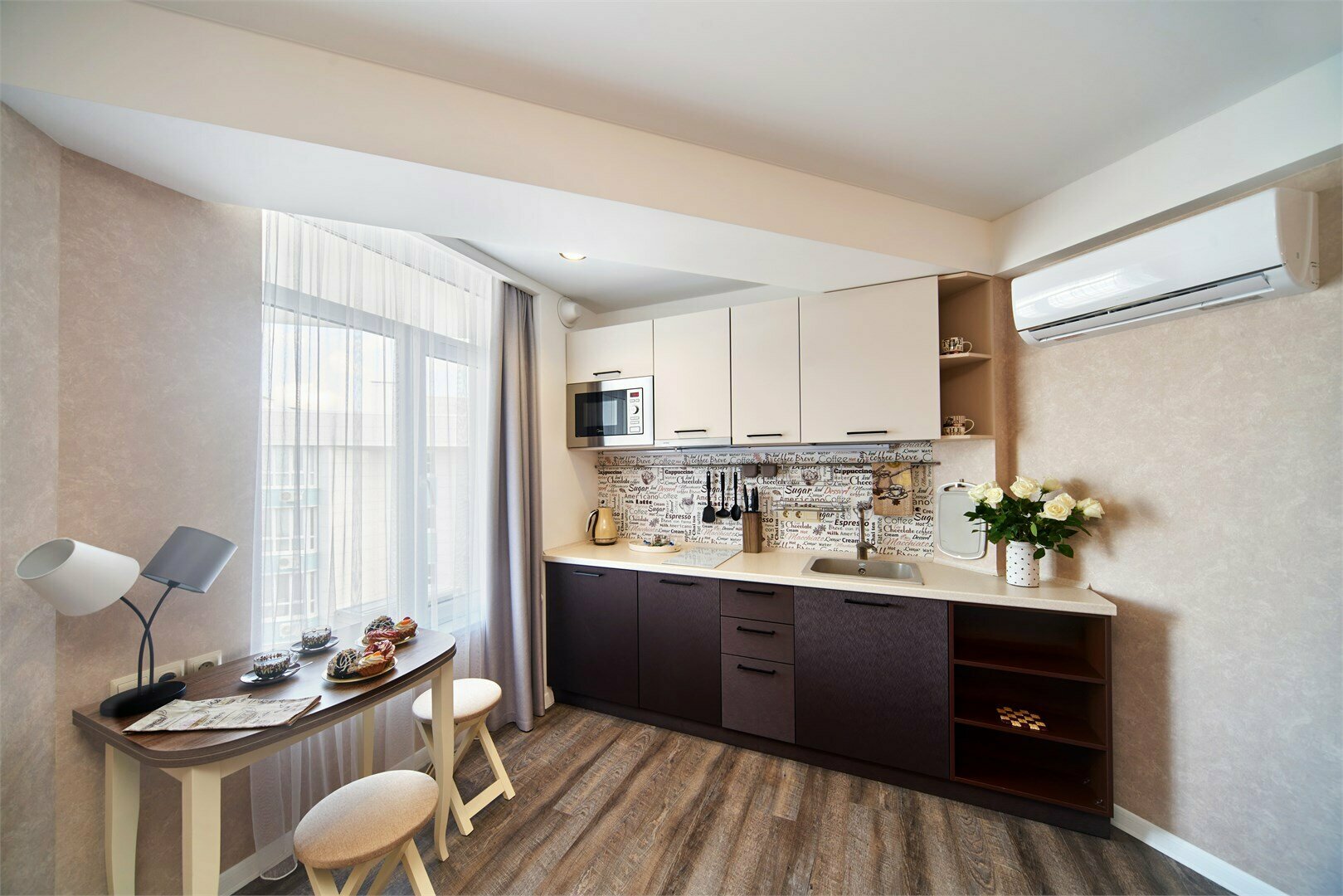 Делюкс студио "Кофейный"