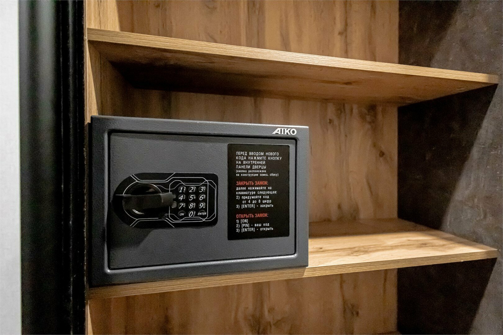 Апартамент без балкона