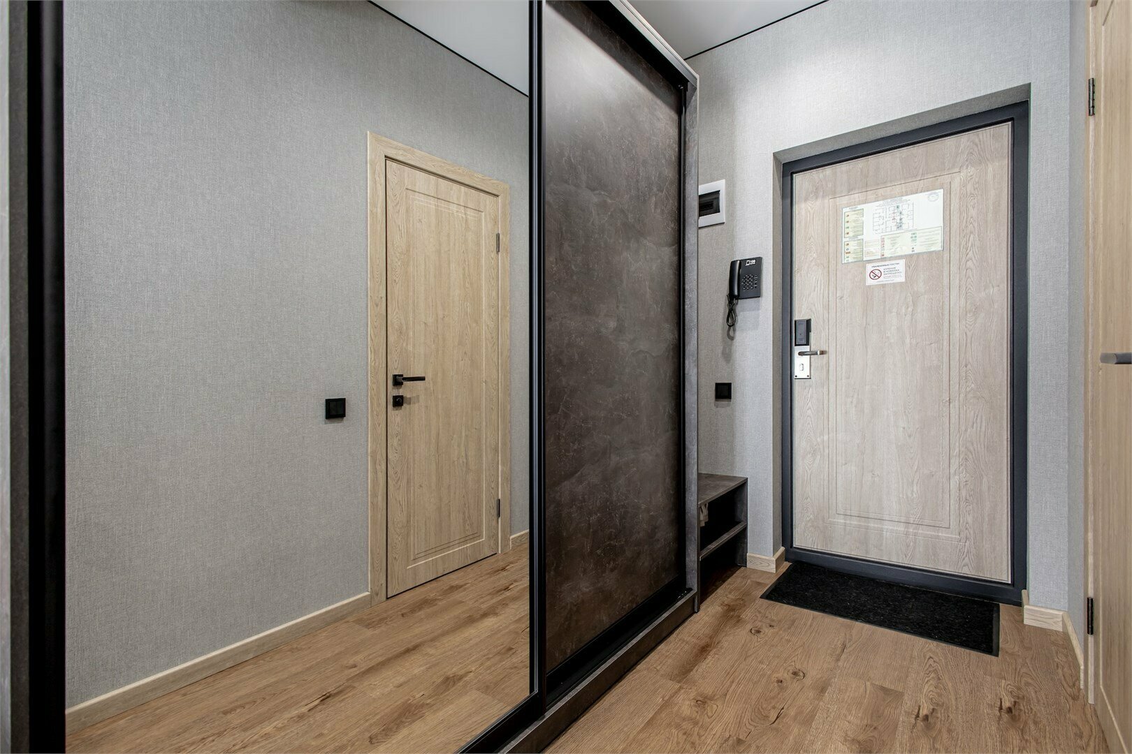 Апартамент с балконом