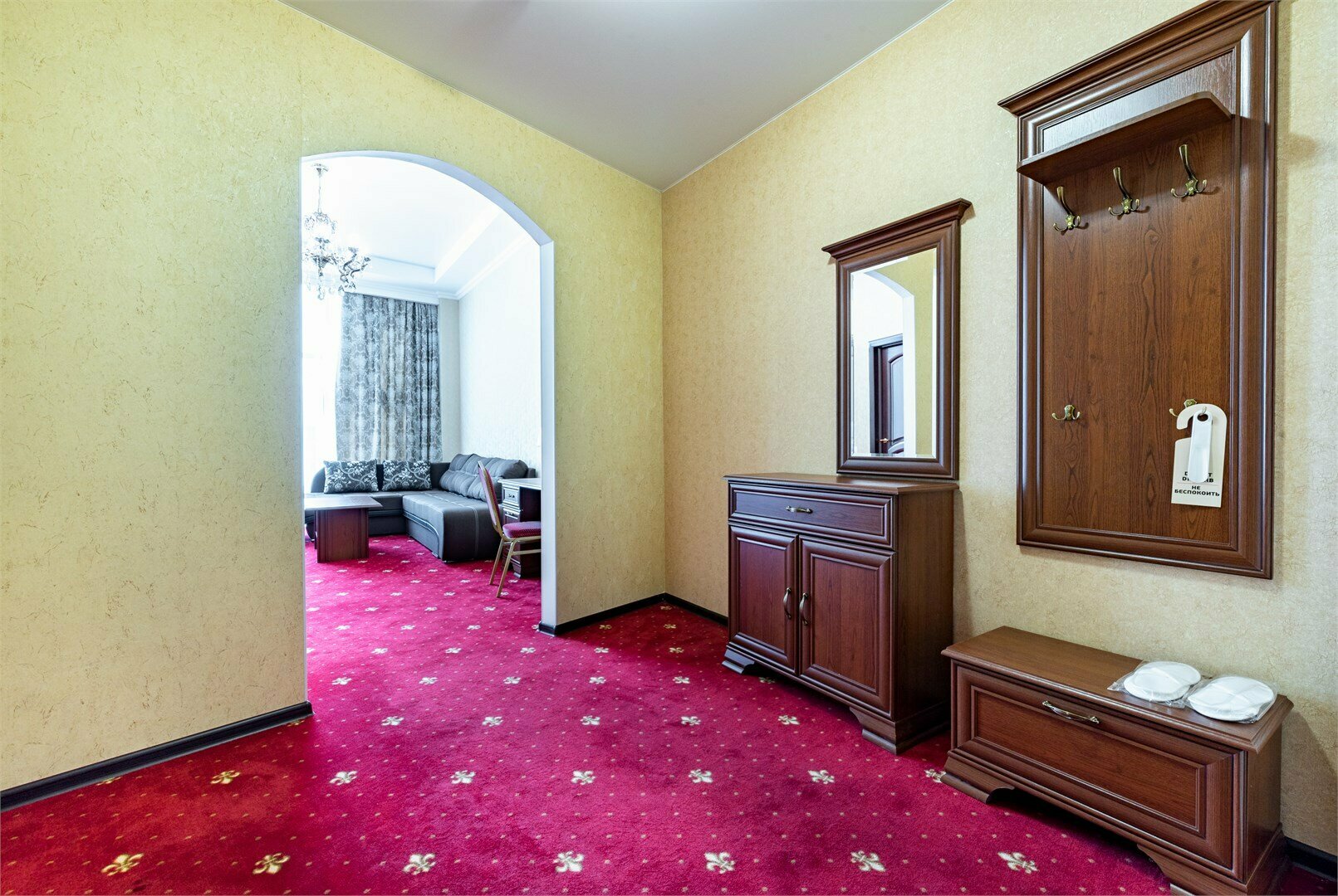 «Люкс 1» Высшей категории