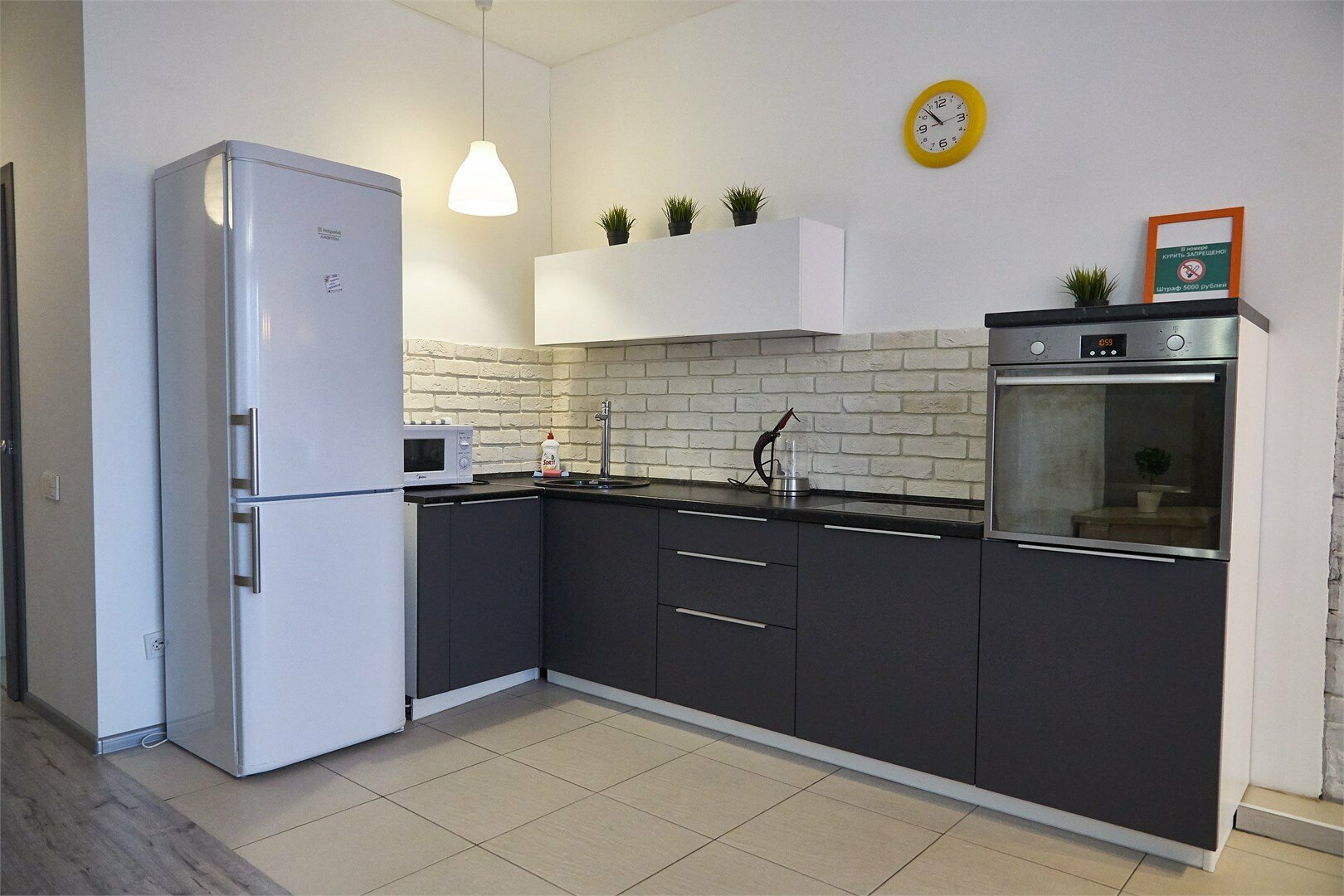 Apreski Бунгало Улучшенное 2 Алые Паруса