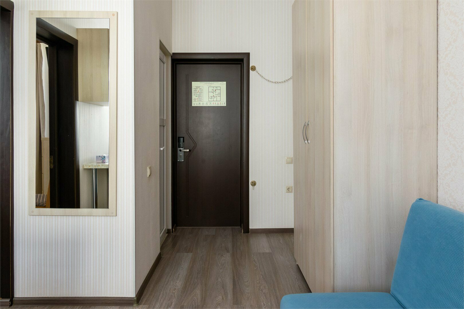 Комфорт двухкомнатный до 4 человек