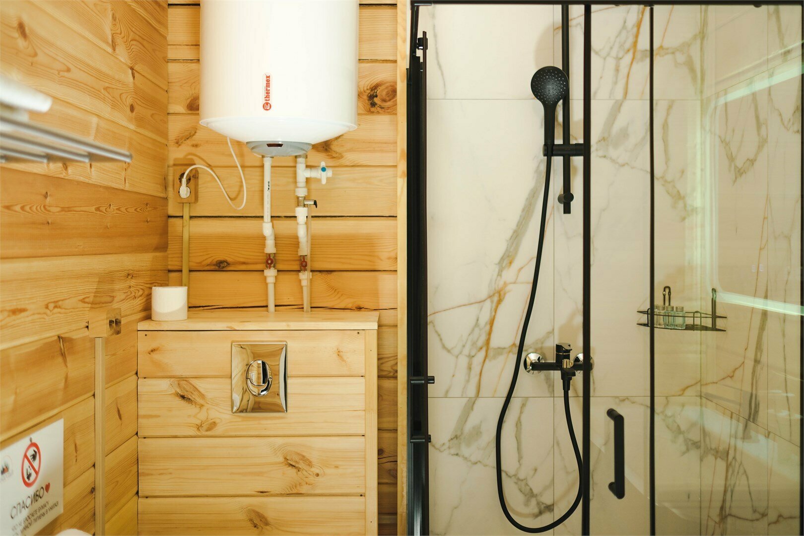 Домик с террасой (2 линия)